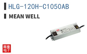 HLG-120H-C1050AB ͼƬ